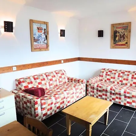 Apartahotel Les Aiguilles De Warens 3*