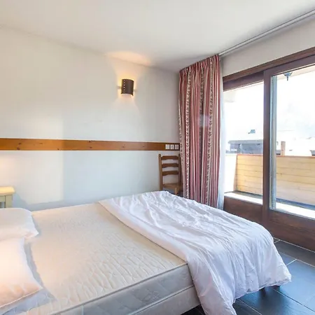 Apartahotel Les Aiguilles De Warens