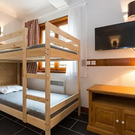 Les Aiguilles De Warens Appart hôtel 3*